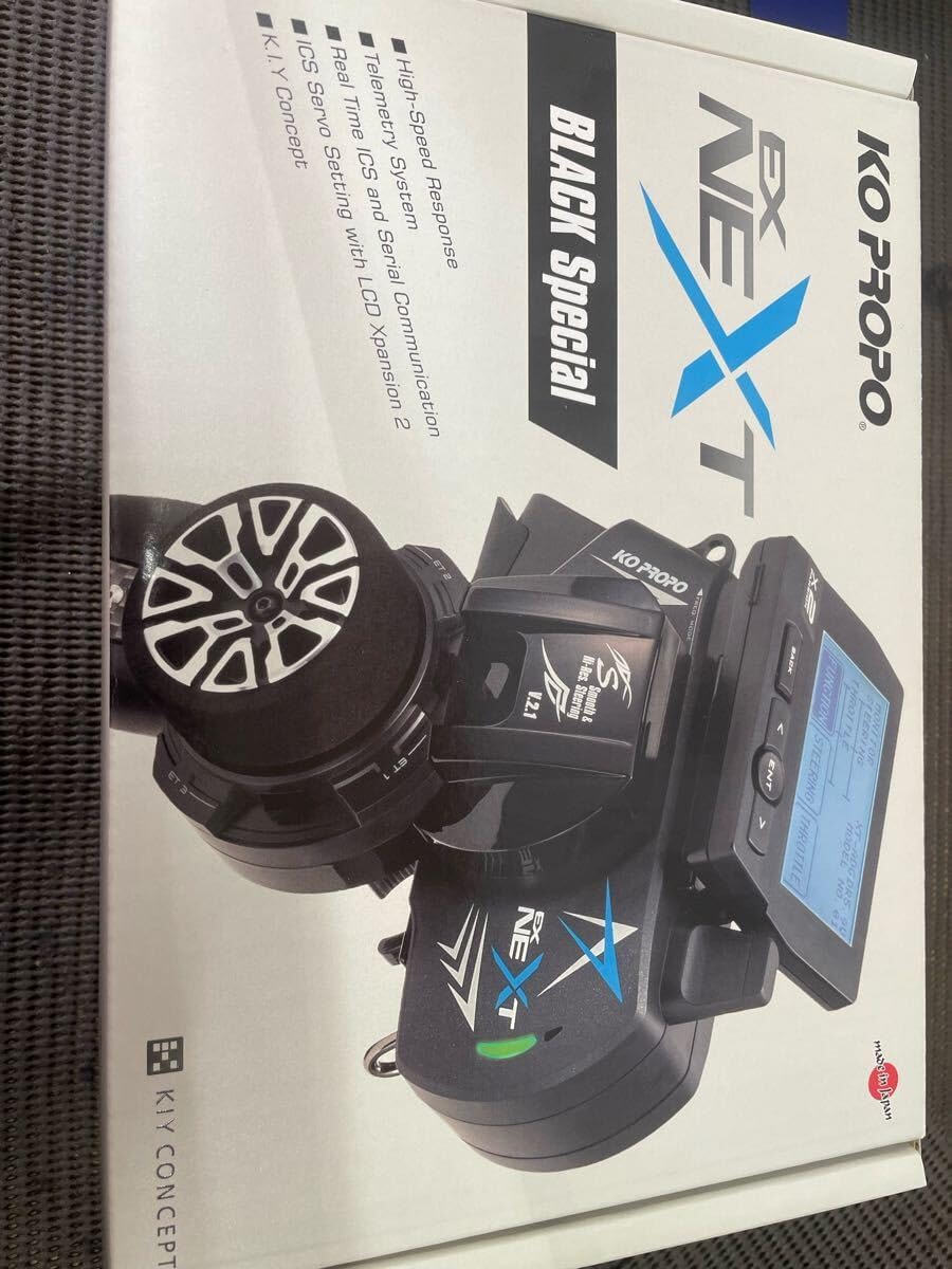 KOプロポEX-NEXTブラックSP送信機(受信機なし）標準グリップ EX-NEXT ブラックスペシャル KO 標準グリップ PROPO 送信機のみ
